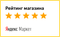 Наш рейтинг в Яндекс